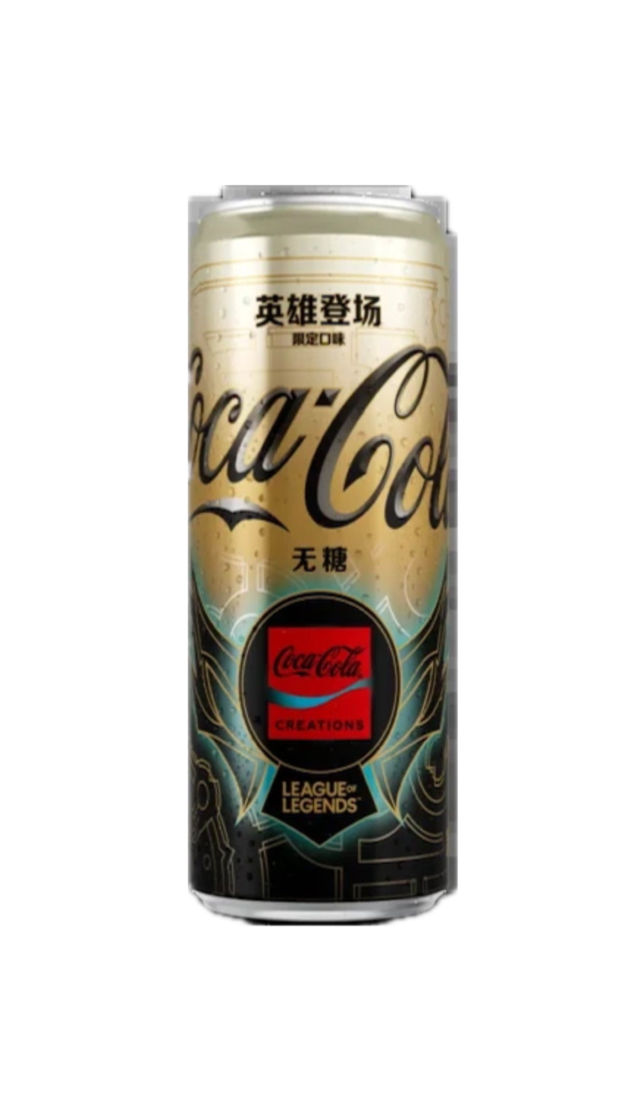 Coca Cola League of Legends (330ml) CHINA