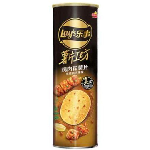 LAY'S HOT CHICKEN (90g) China