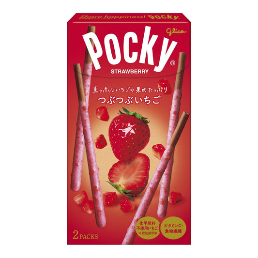 Pocky Chocolate Tubutubu Strawberry (55g)