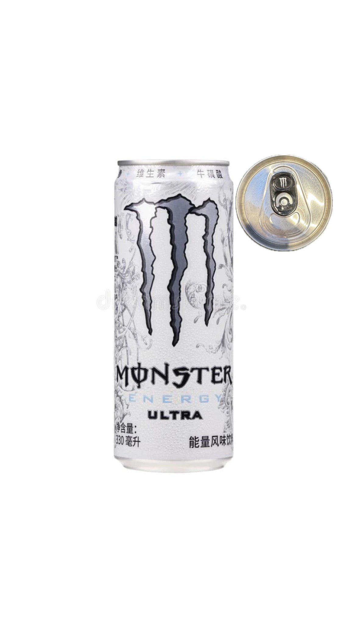 Monster Energy Ultra 330ml (CHINA) bundle energy online Japan sugar free