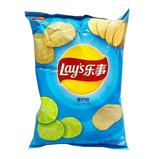 LAY'S LIME China - Patatine aromatizzate al lime (70g) bundle Japan salato