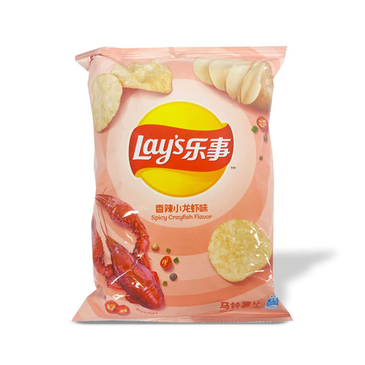 LAY'S SPICY CRAYFISH China - Patatine aromatizzate al peperoncino e gamberetti (70g) bundle Japan salato