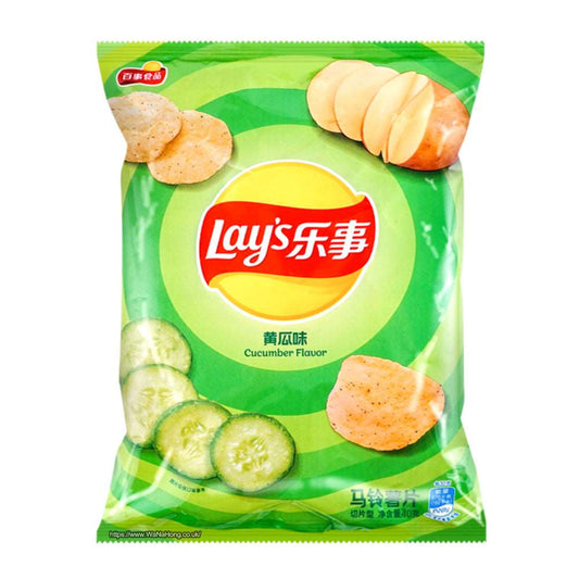 LAY'S COCUMBER China - Patatine aromatizate al cetriolo (70g) bundle Japan salato