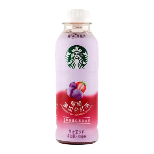 Starbucks Strawberry Blackcurrant Black Tea Japan - Tè freddo alla fragola e mirtillo (330ml) bevande bundle drink online Japan
