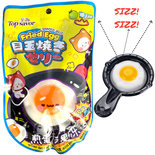 * Fried Egg Jelly Candy (25g)