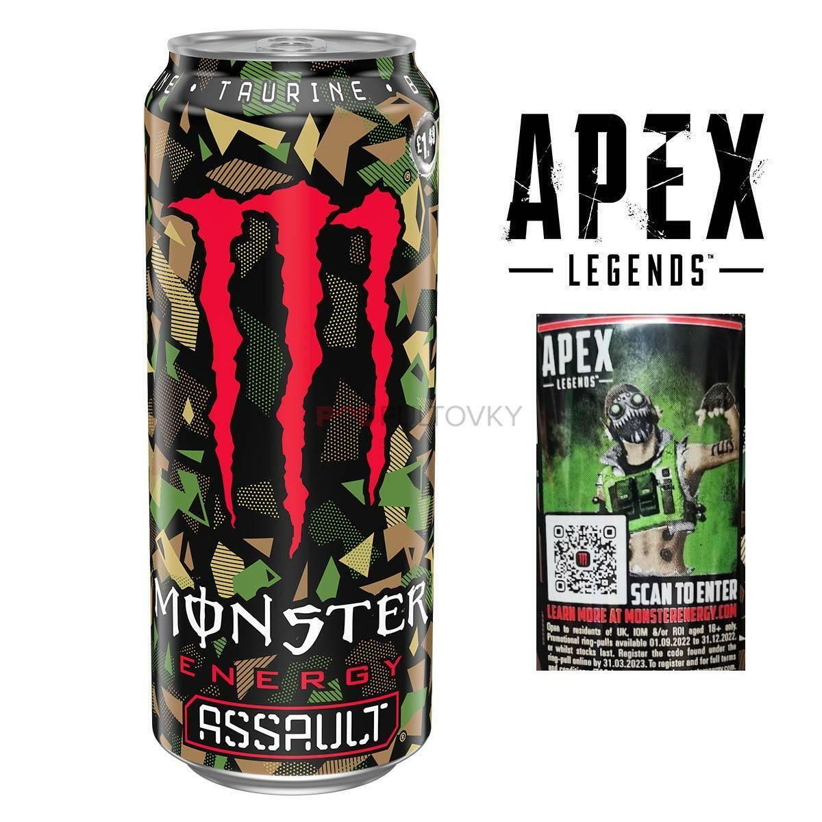 Monster Energy Assault New Apex 2023 UK Price Market £ 1.49 sku: 0622