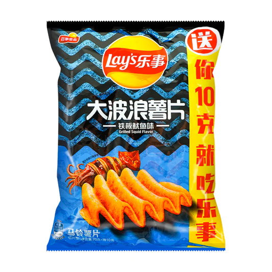 LAY'S SQUID China - Patatine aromatizzate al polpo (70g) bundle Japan salato