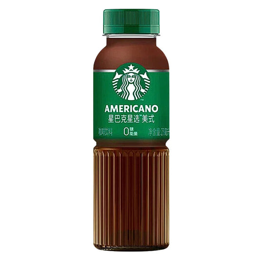 Starbucks Americano Coffee Japan - Caffè americano forte (270ml) bevande bundle drink online Japan