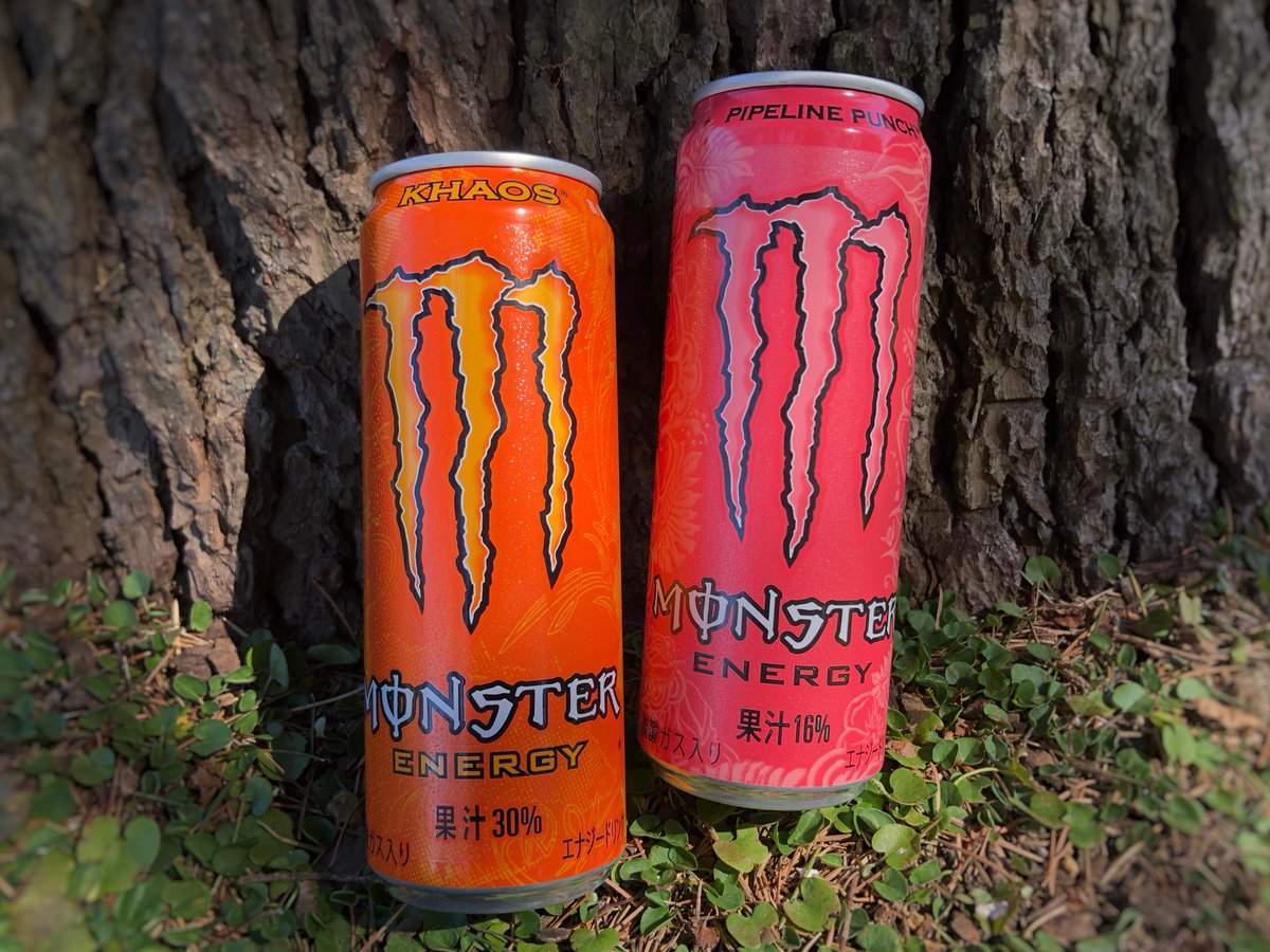 Monster Energy Khaos Japan (lattine possibilmente ammaccate )-Monster-energy,energy drink,monster,monster energy