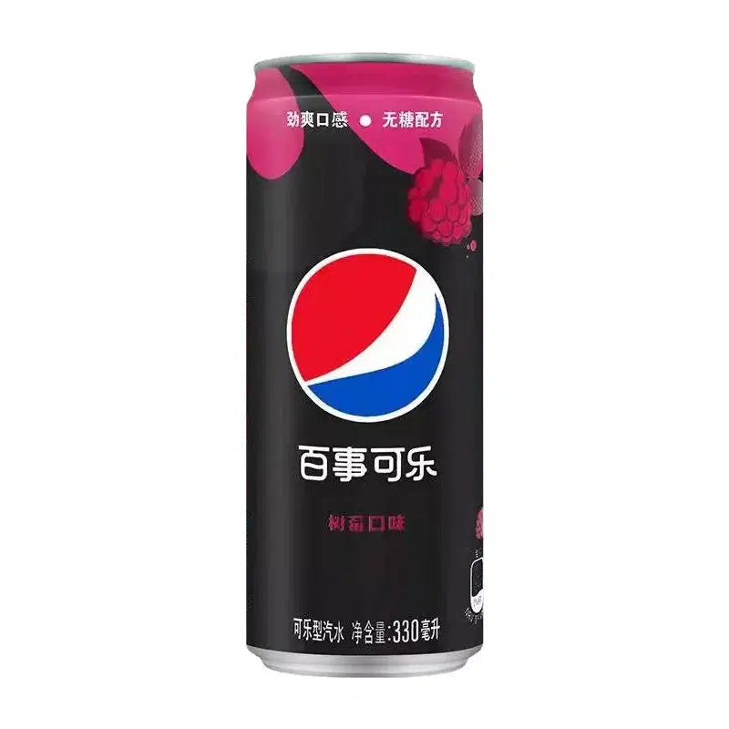 Pepsi Raspberry Zero Sugar 330ml CHN - bevande