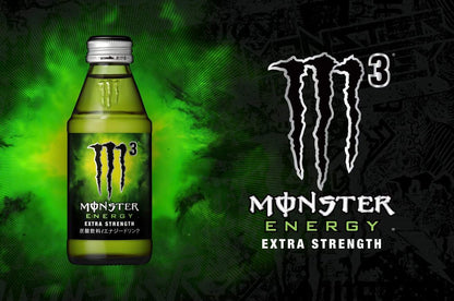 Monster Extra Strenght M3-Monster-energy,energy drink,monster,monster energy