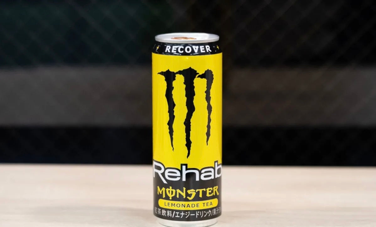 Monster Energy Recover Rehab Lemonade Tea (JAPAN) ( 12 Pack x 345 ml ) b2b monster pack pack